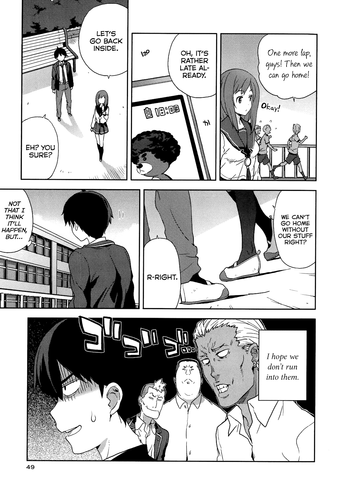 Saito-kun wa Chounouryokusha Rashii Chapter 2 page 13 - Chapter 2: An ESP Girl Appears! And the Pig and Afro Occasionally