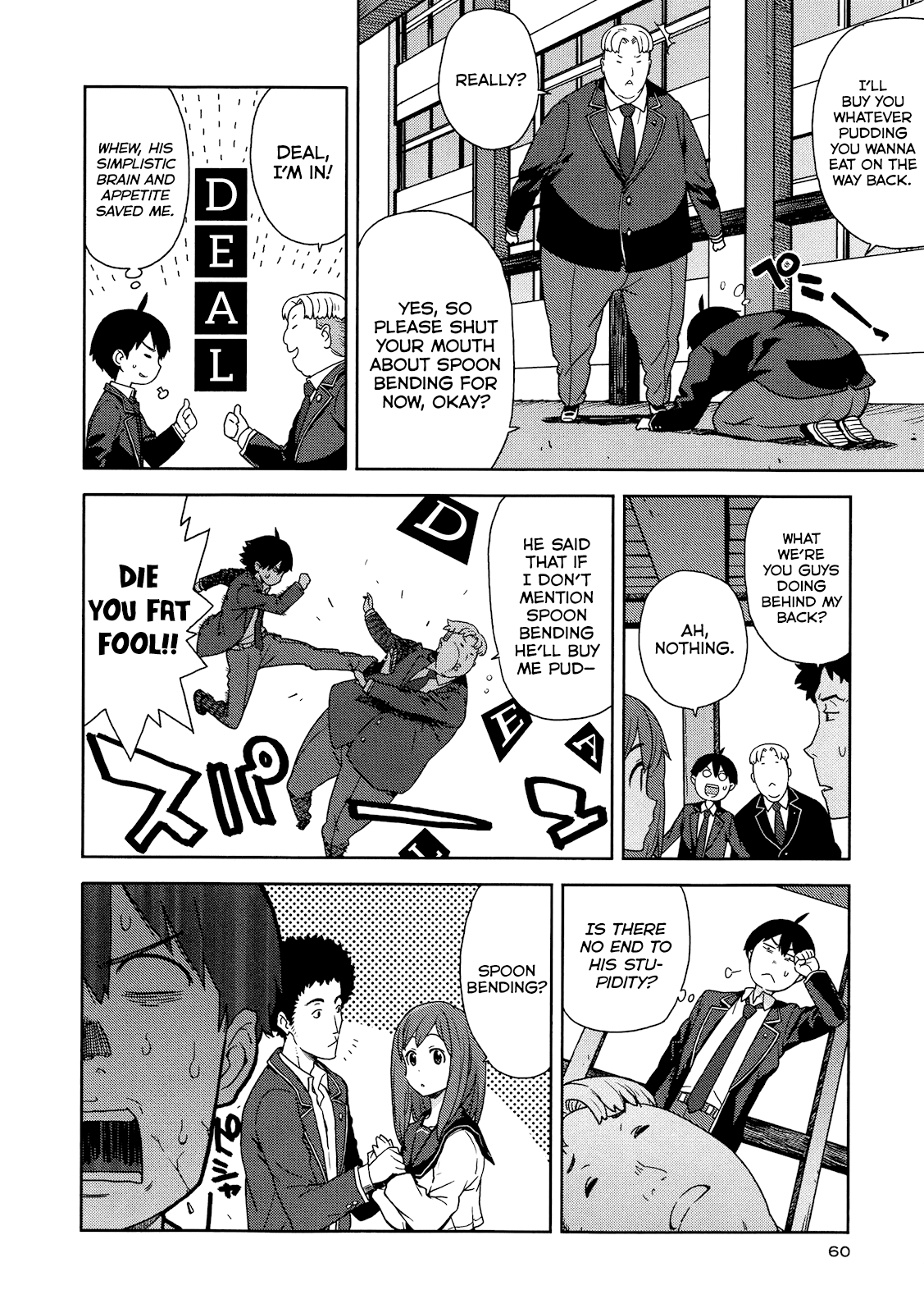Saito-kun wa Chounouryokusha Rashii Chapter 2 page 24 - Chapter 2: An ESP Girl Appears! And the Pig and Afro Occasionally
