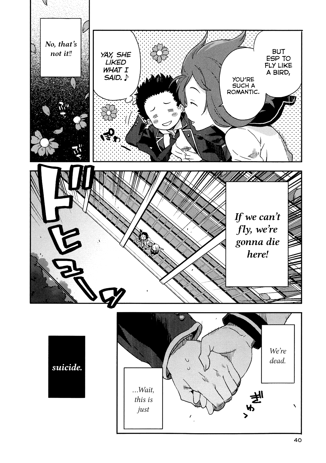 Saito-kun wa Chounouryokusha Rashii Chapter 2 page 4 - Chapter 2: An ESP Girl Appears! And the Pig and Afro Occasionally