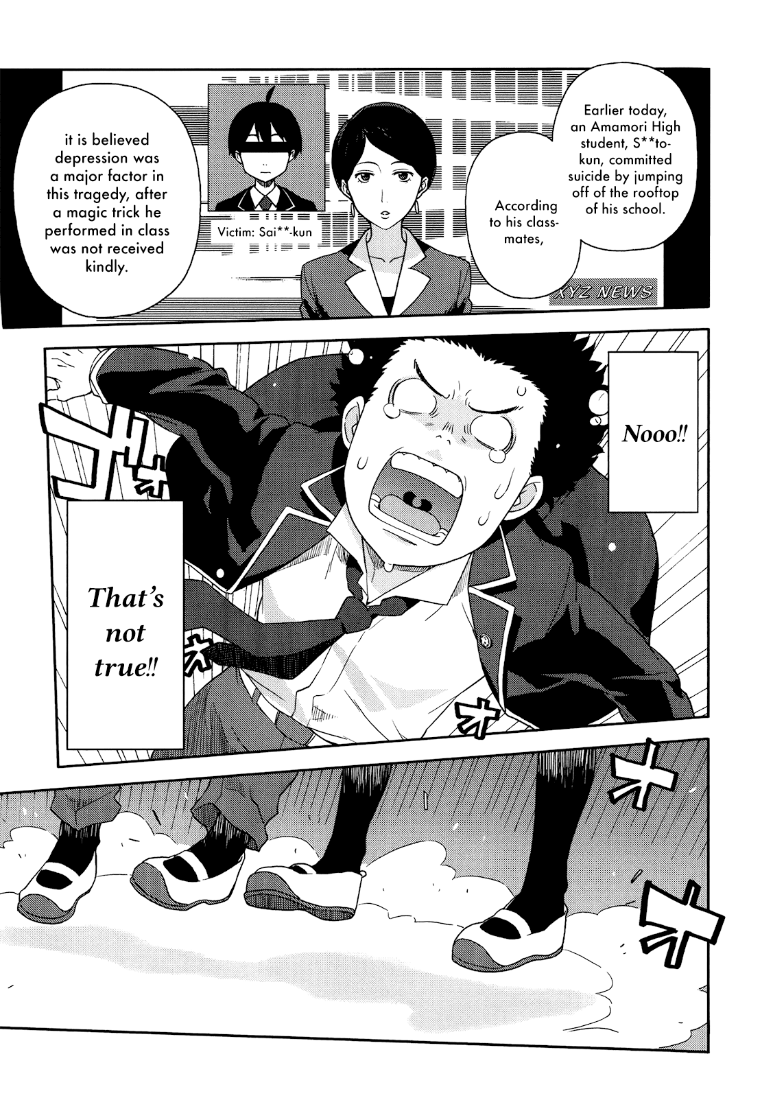 Saito-kun wa Chounouryokusha Rashii Chapter 2 page 5 - Chapter 2: An ESP Girl Appears! And the Pig and Afro Occasionally