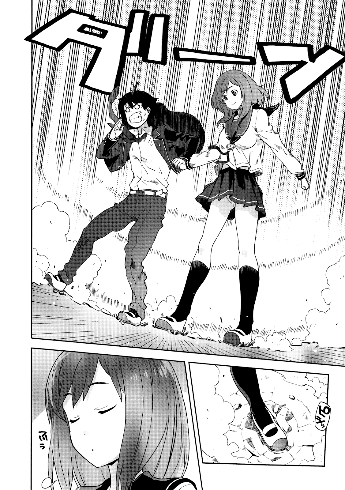 Saito-kun wa Chounouryokusha Rashii Chapter 2 page 6 - Chapter 2: An ESP Girl Appears! And the Pig and Afro Occasionally