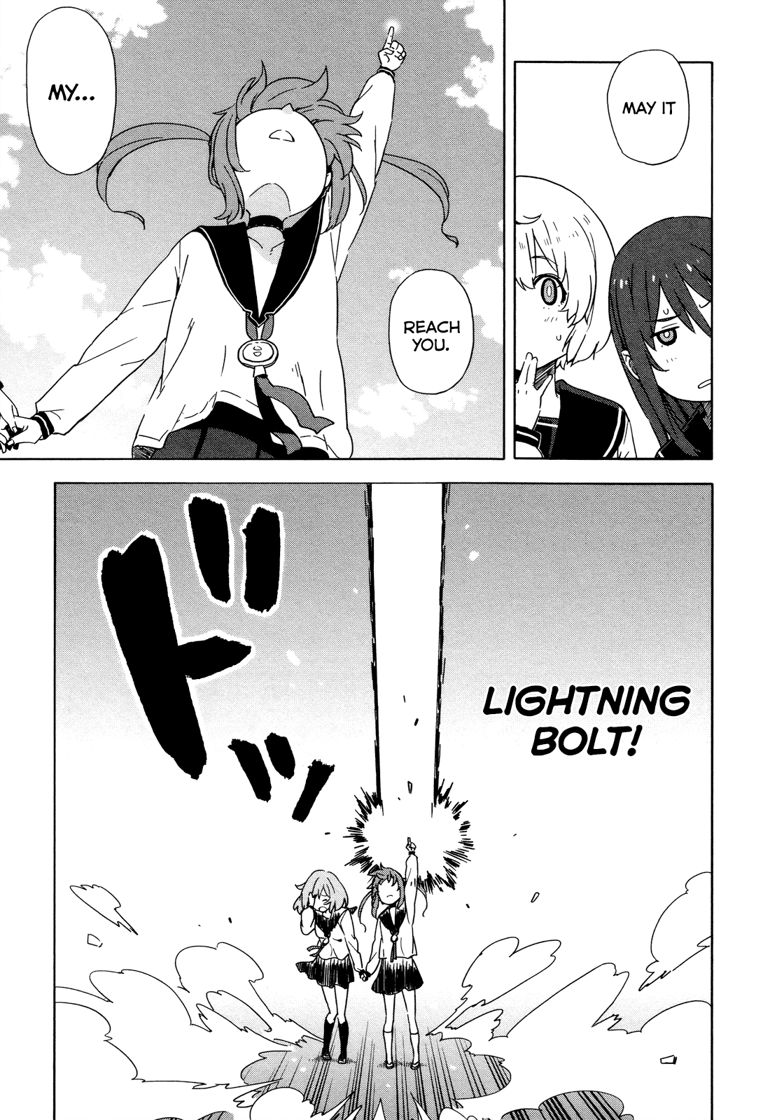 Saito-kun wa Chounouryokusha Rashii Chapter 21 page 13 - Chapter 21: This Is It, Isn't It? Yeah, I'm Gonna Die, Aren't I?