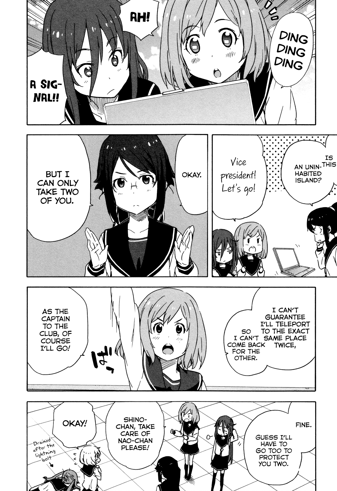Saito-kun wa Chounouryokusha Rashii Chapter 21 page 16 - Chapter 21: This Is It, Isn't It? Yeah, I'm Gonna Die, Aren't I?