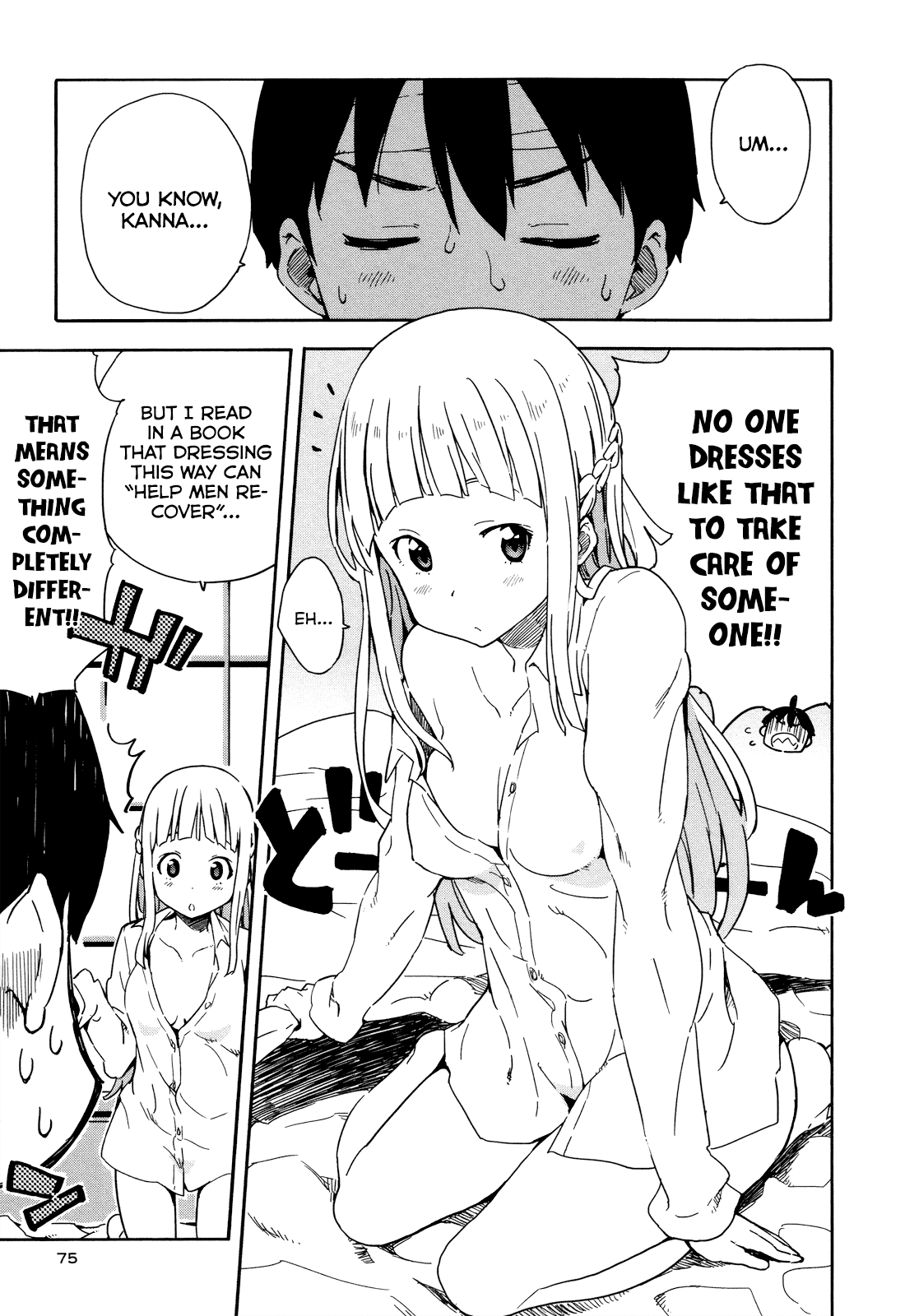 Saito-kun wa Chounouryokusha Rashii Chapter 22 page 11 - Chapter 22: The Worst Timing