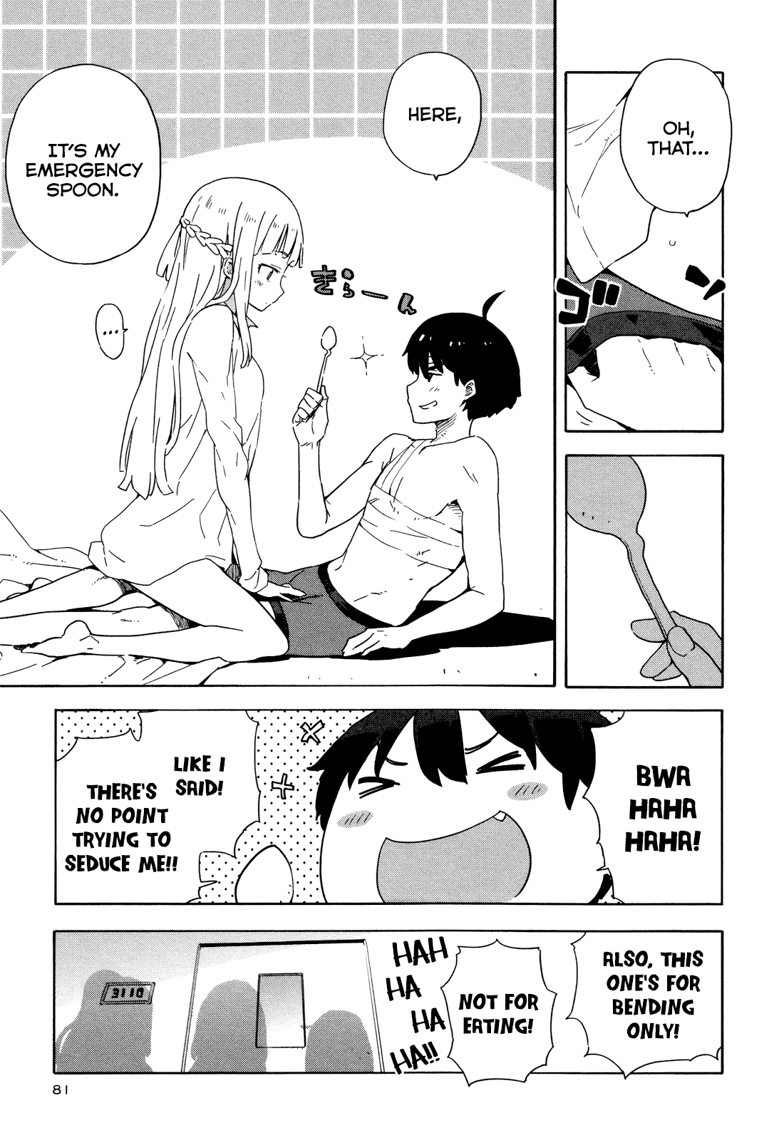 Saito-kun wa Chounouryokusha Rashii Chapter 22 page 17 - Chapter 22: The Worst Timing