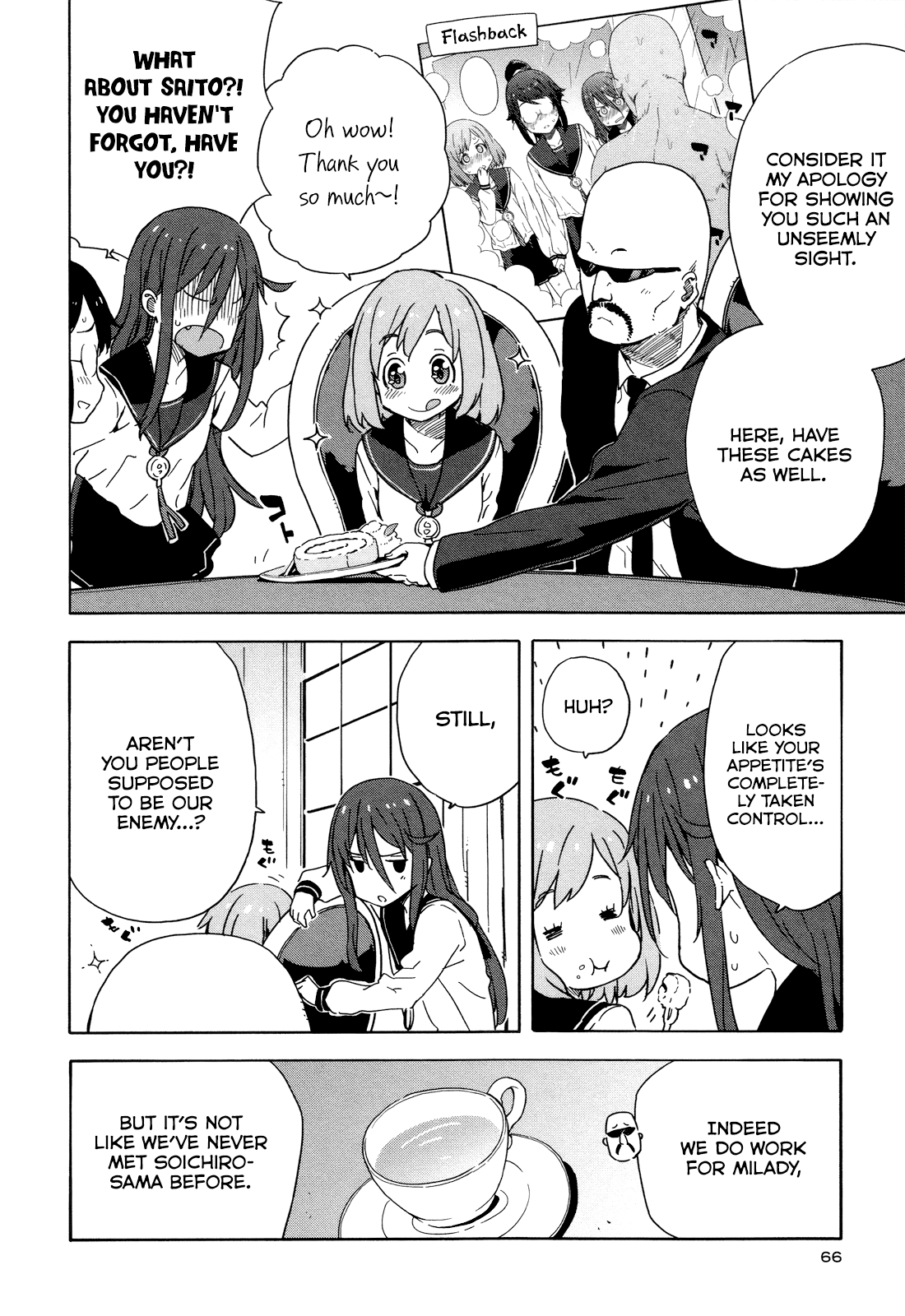 Saito-kun wa Chounouryokusha Rashii Chapter 22 page 2 - Chapter 22: The Worst Timing