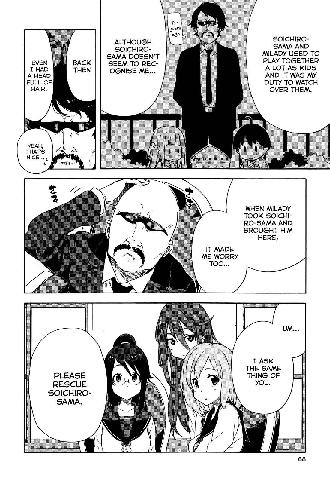 Saito-kun wa Chounouryokusha Rashii Chapter 22 page 4 - Chapter 22: The Worst Timing