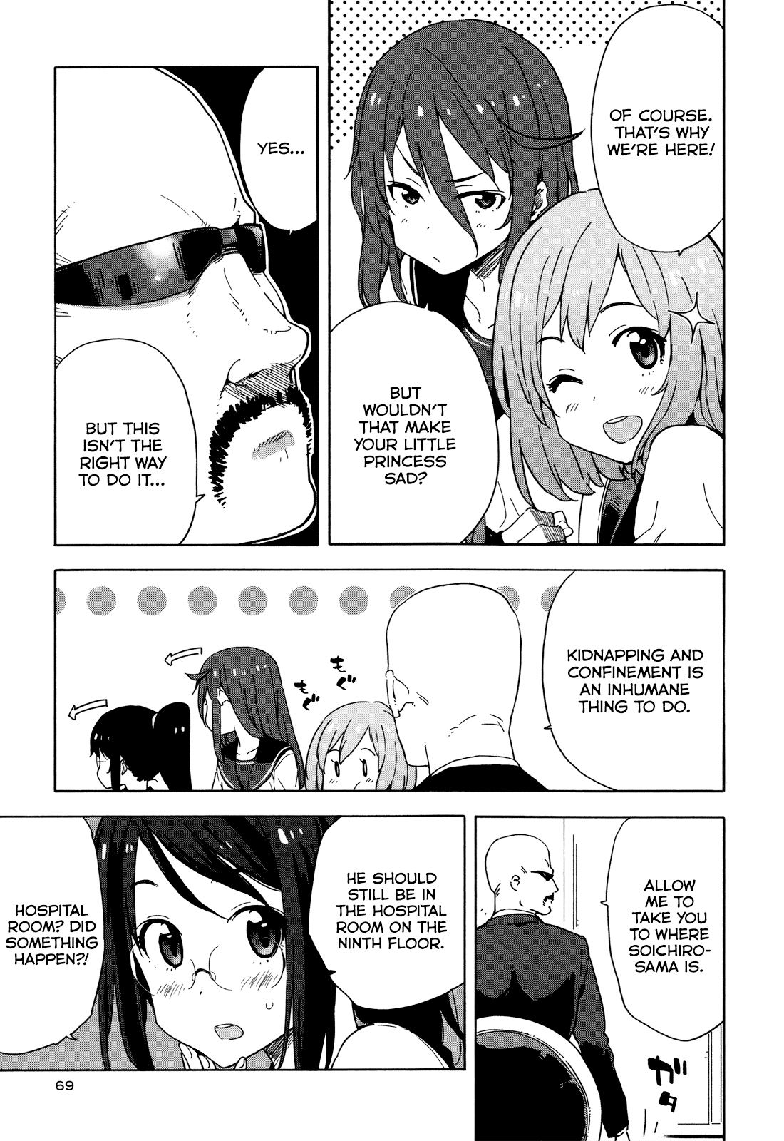 Saito-kun wa Chounouryokusha Rashii Chapter 22 page 5 - Chapter 22: The Worst Timing