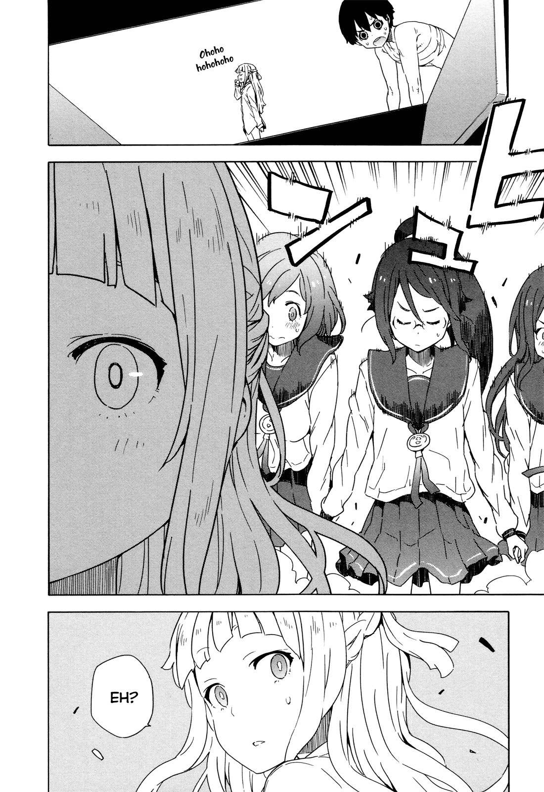 Saito-kun wa Chounouryokusha Rashii Chapter 23 page 12 - Chapter 23: Rescuing, Being Rescued