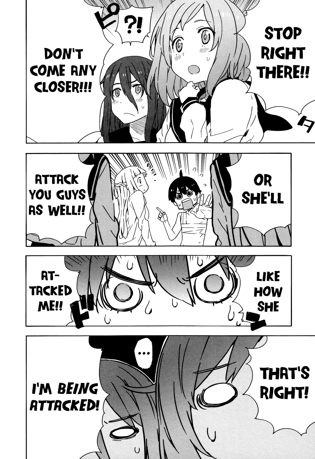 Saito-kun wa Chounouryokusha Rashii Chapter 23 page 4 - Chapter 23: Rescuing, Being Rescued