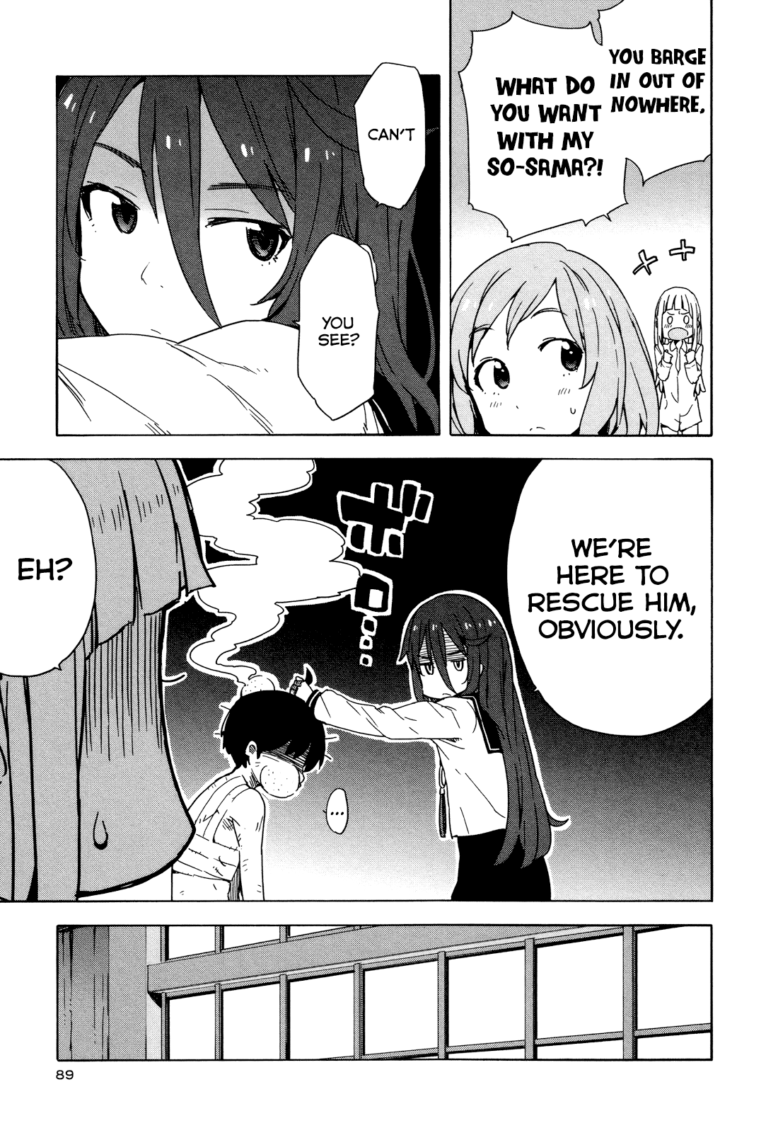 Saito-kun wa Chounouryokusha Rashii Chapter 23 page 7 - Chapter 23: Rescuing, Being Rescued