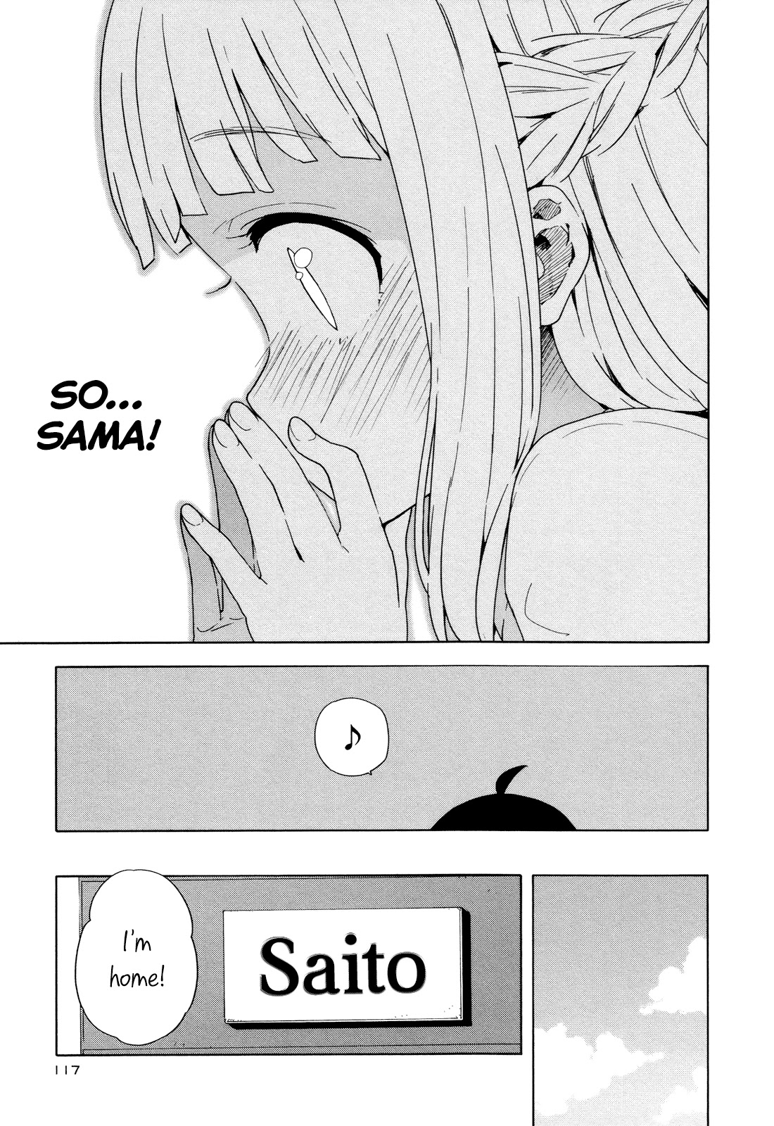 Saito-kun wa Chounouryokusha Rashii Chapter 24 page 17 - Chapter 24: Till The Day We Meet Again