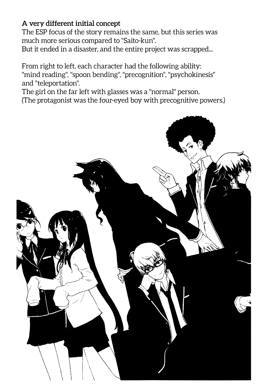 Saito-kun wa Chounouryokusha Rashii Chapter 24 page 19 - Chapter 24: Till The Day We Meet Again