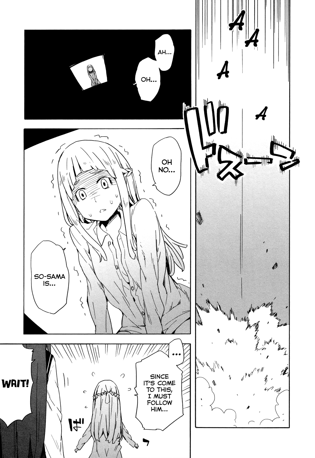 Saito-kun wa Chounouryokusha Rashii Chapter 24 page 3 - Chapter 24: Till The Day We Meet Again