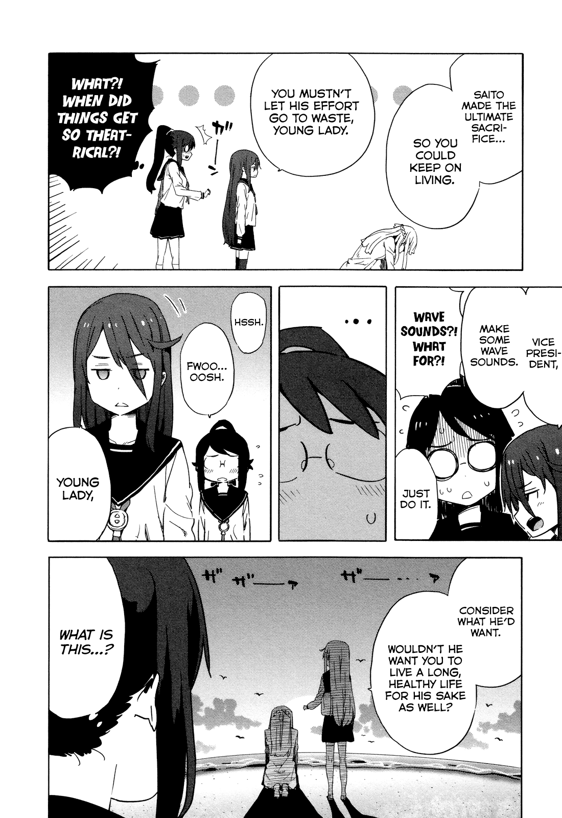 Saito-kun wa Chounouryokusha Rashii Chapter 24 page 4 - Chapter 24: Till The Day We Meet Again