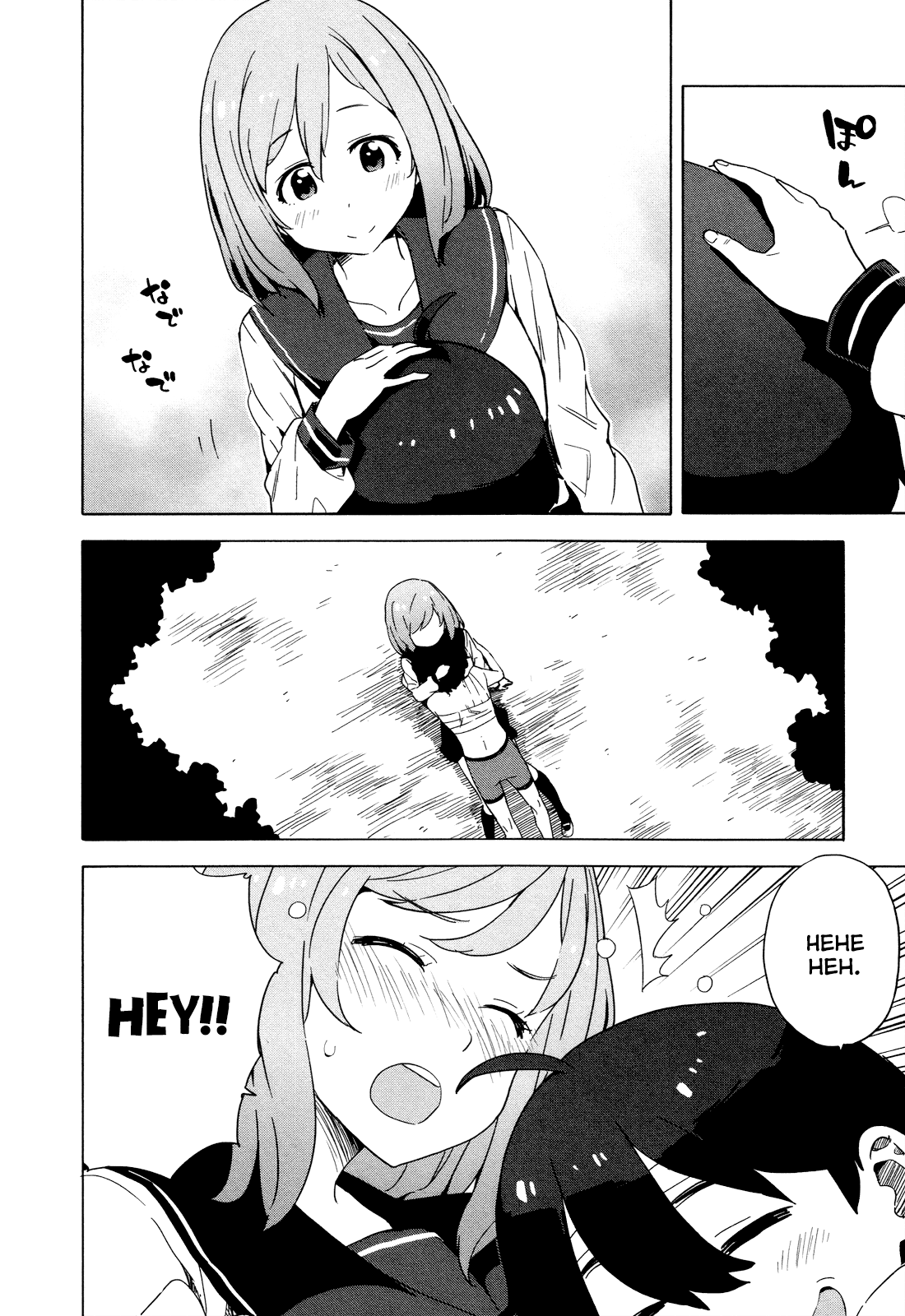 Saito-kun wa Chounouryokusha Rashii Chapter 24 page 8 - Chapter 24: Till The Day We Meet Again