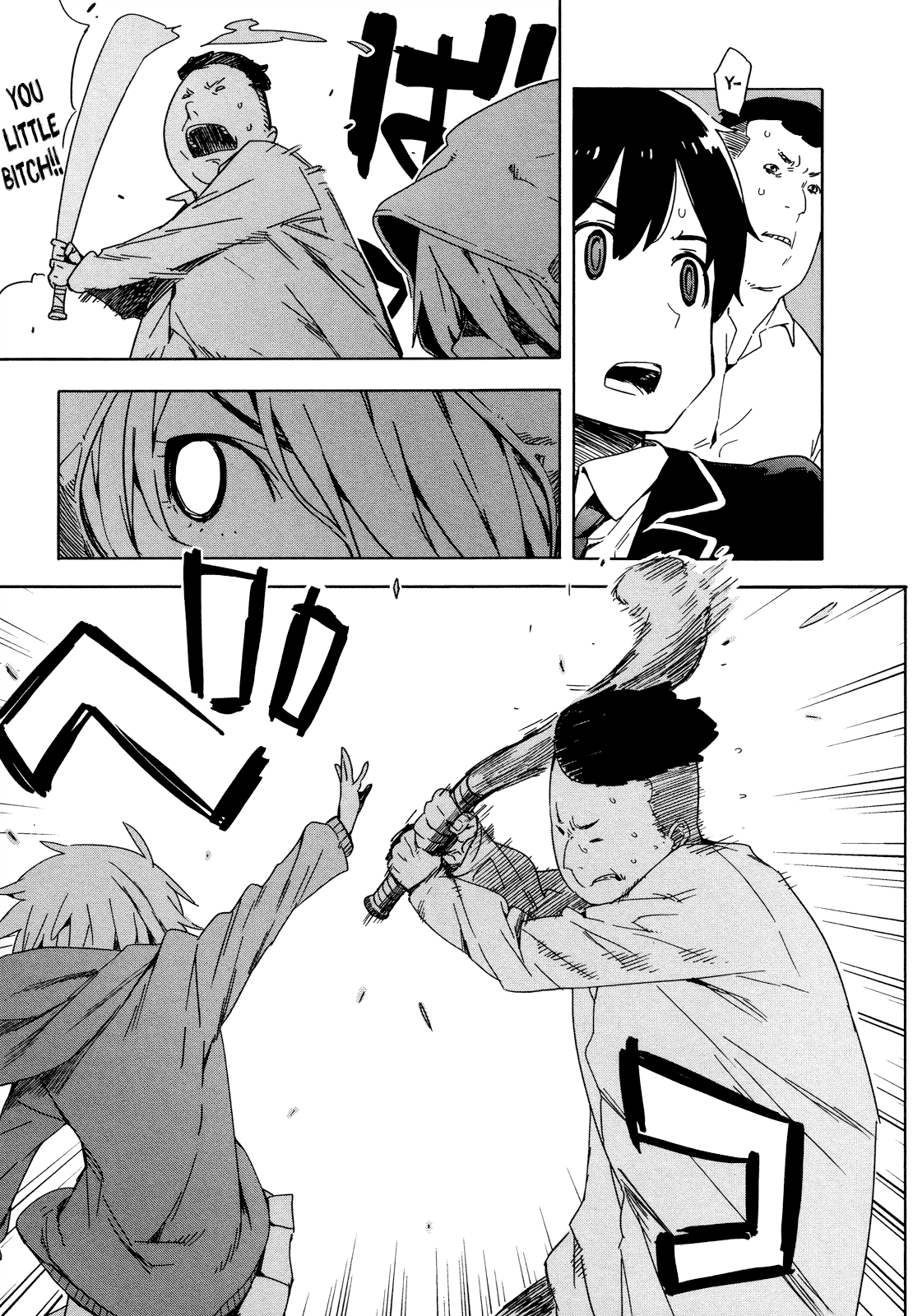 Saito-kun wa Chounouryokusha Rashii Chapter 25 page 16 - Chapter 25: Normal Saito-kun and the Mysterious Paranormal Girl