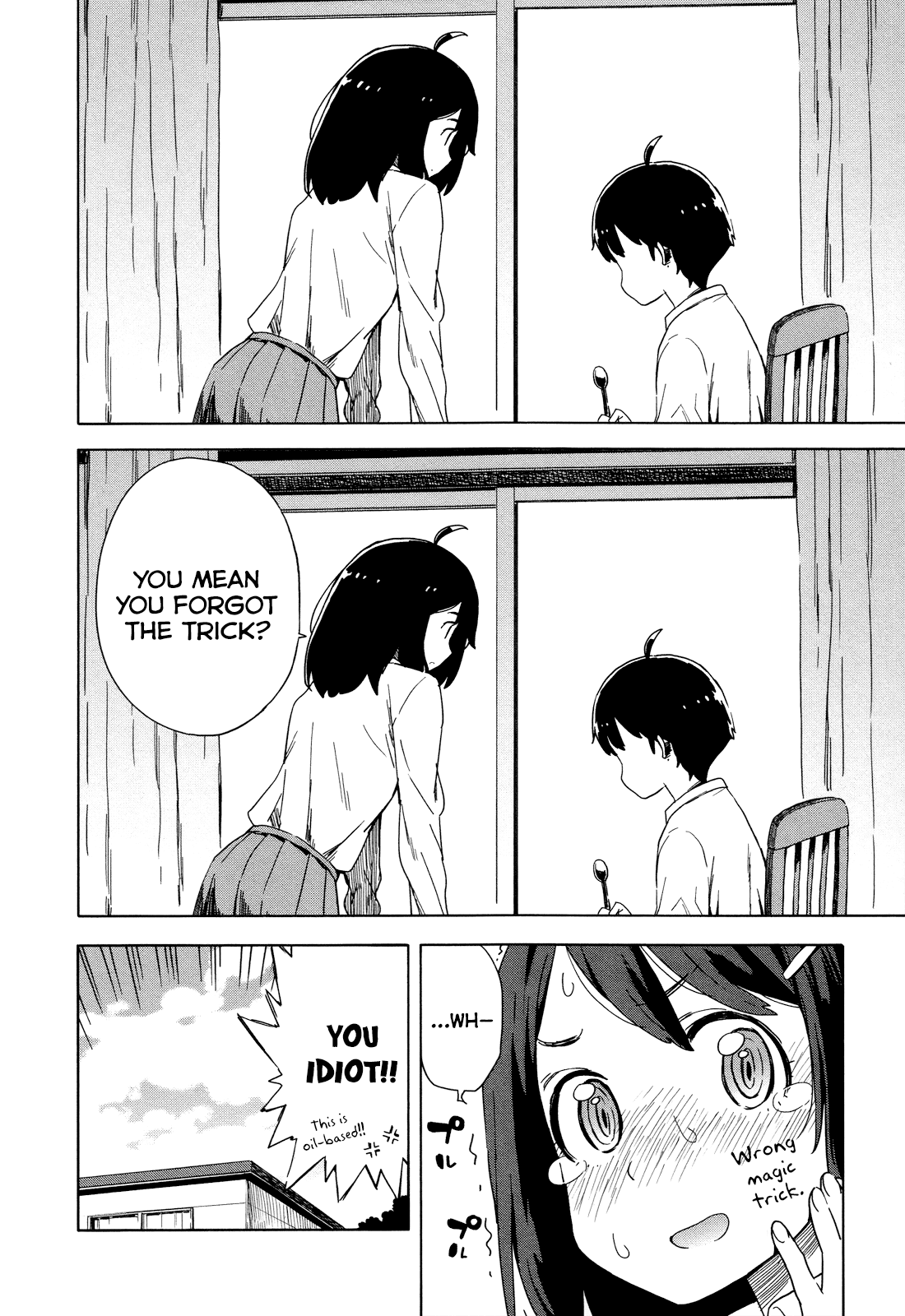 Saito-kun wa Chounouryokusha Rashii Chapter 25 page 6 - Chapter 25: Normal Saito-kun and the Mysterious Paranormal Girl
