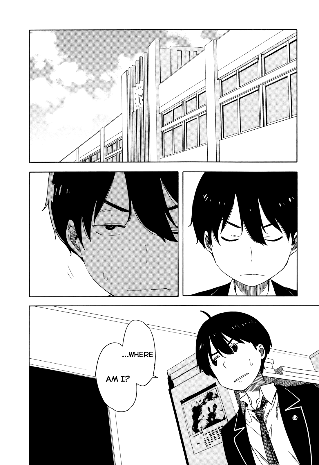 Saito-kun wa Chounouryokusha Rashii Chapter 26.5 page 2 - Chapter 26.5: Extras [END]