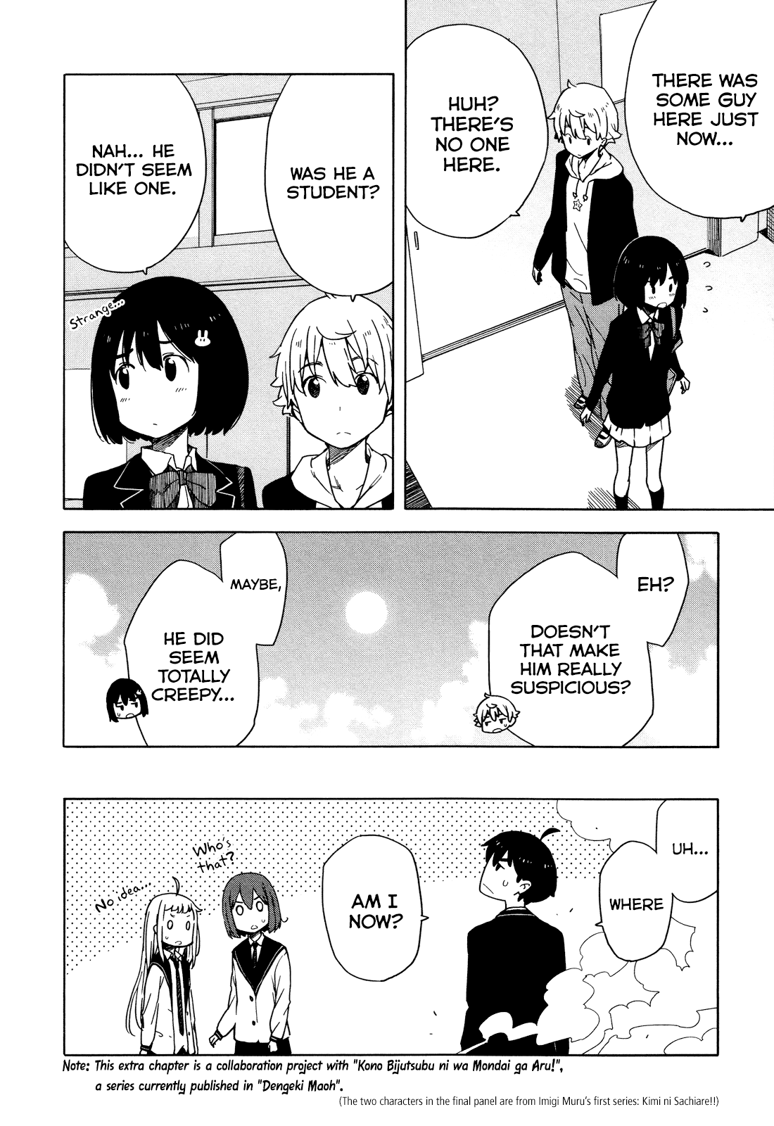 Saito-kun wa Chounouryokusha Rashii Chapter 26.5 page 8 - Chapter 26.5: Extras [END]
