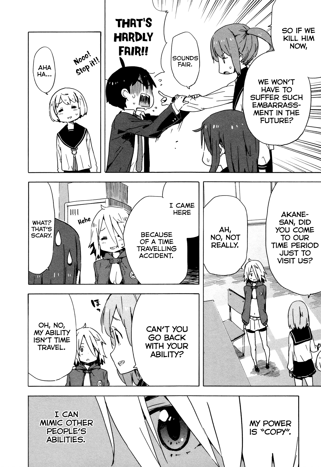 Saito-kun wa Chounouryokusha Rashii Chapter 26 page 12 - Chapter 26: Farewell, Spoon Boy