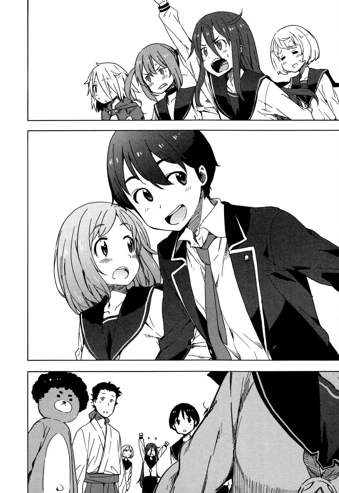 Saito-kun wa Chounouryokusha Rashii Chapter 26 page 26 - Chapter 26: Farewell, Spoon Boy