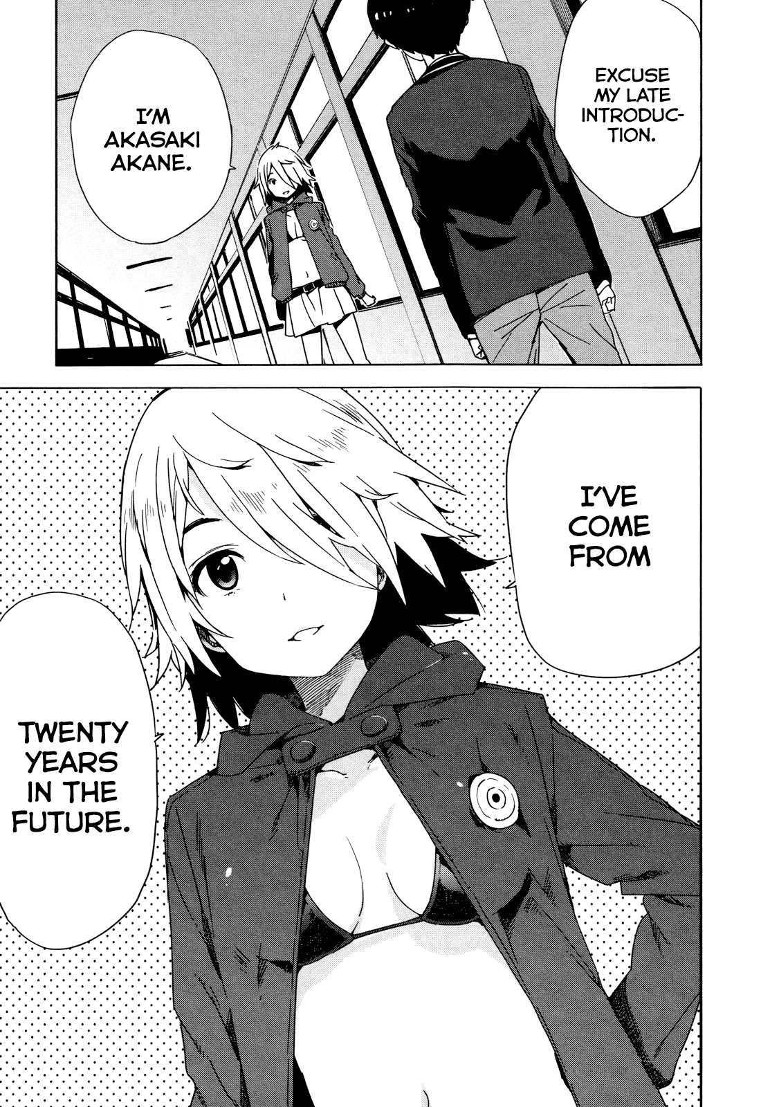 Saito-kun wa Chounouryokusha Rashii Chapter 26 page 7 - Chapter 26: Farewell, Spoon Boy