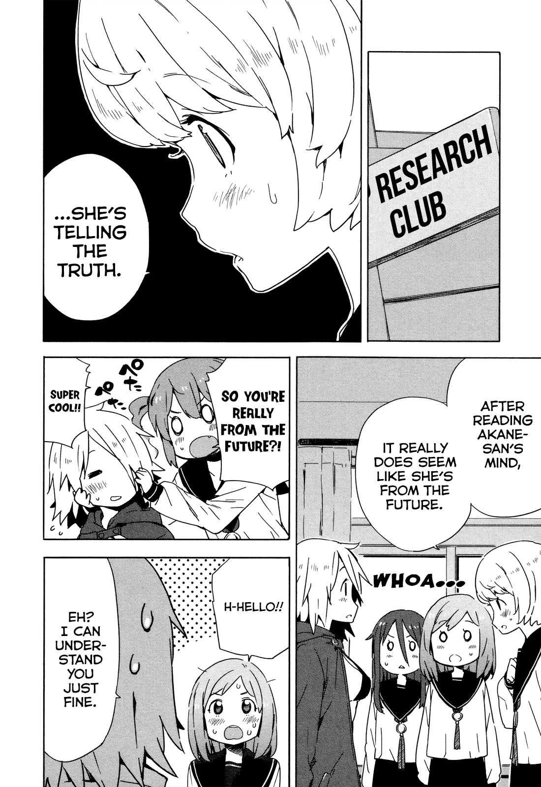 Saito-kun wa Chounouryokusha Rashii Chapter 26 page 8 - Chapter 26: Farewell, Spoon Boy