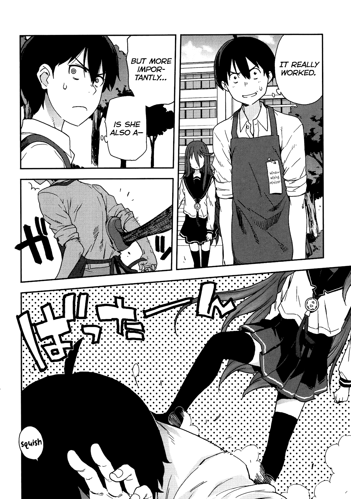 Saito-kun wa Chounouryokusha Rashii Chapter 3 page 16 - Chapter 3: Please Be Wary of Wild People