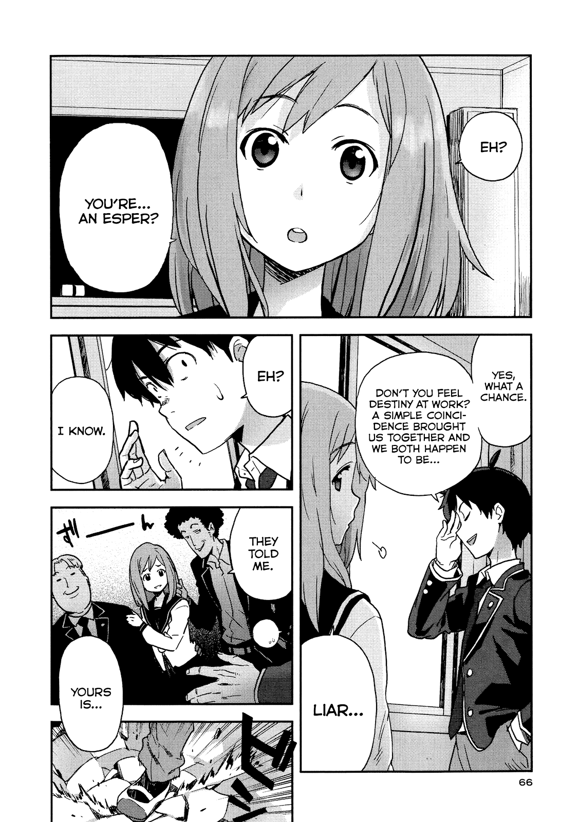 Saito-kun wa Chounouryokusha Rashii Chapter 3 page 2 - Chapter 3: Please Be Wary of Wild People