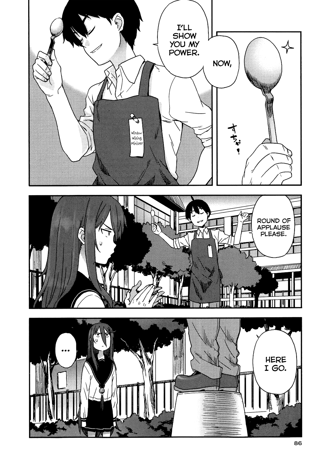 Saito-kun wa Chounouryokusha Rashii Chapter 3 page 22 - Chapter 3: Please Be Wary of Wild People