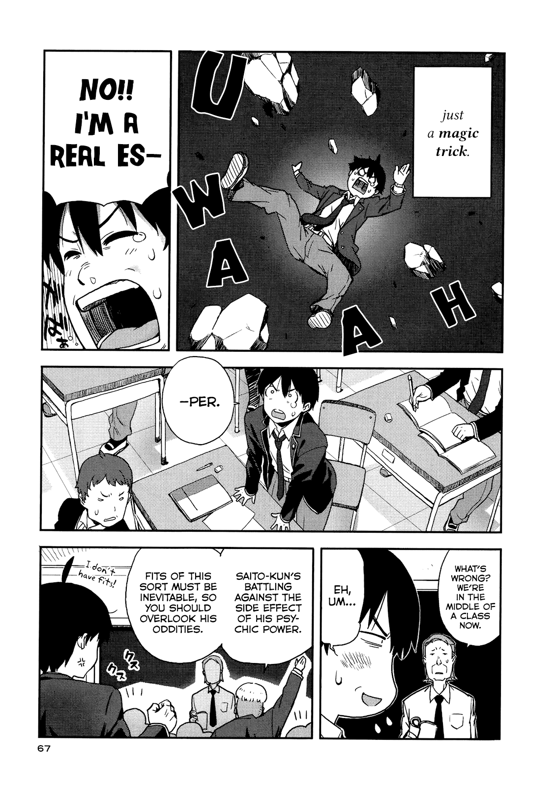 Saito-kun wa Chounouryokusha Rashii Chapter 3 page 3 - Chapter 3: Please Be Wary of Wild People