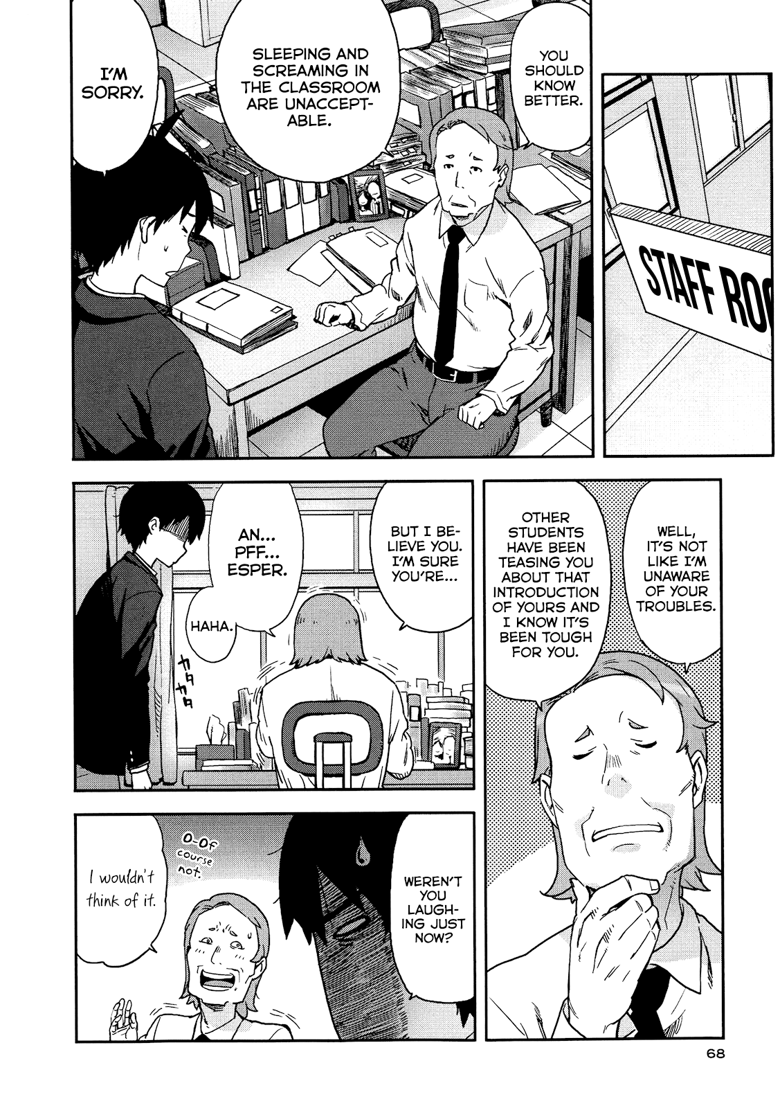 Saito-kun wa Chounouryokusha Rashii Chapter 3 page 4 - Chapter 3: Please Be Wary of Wild People