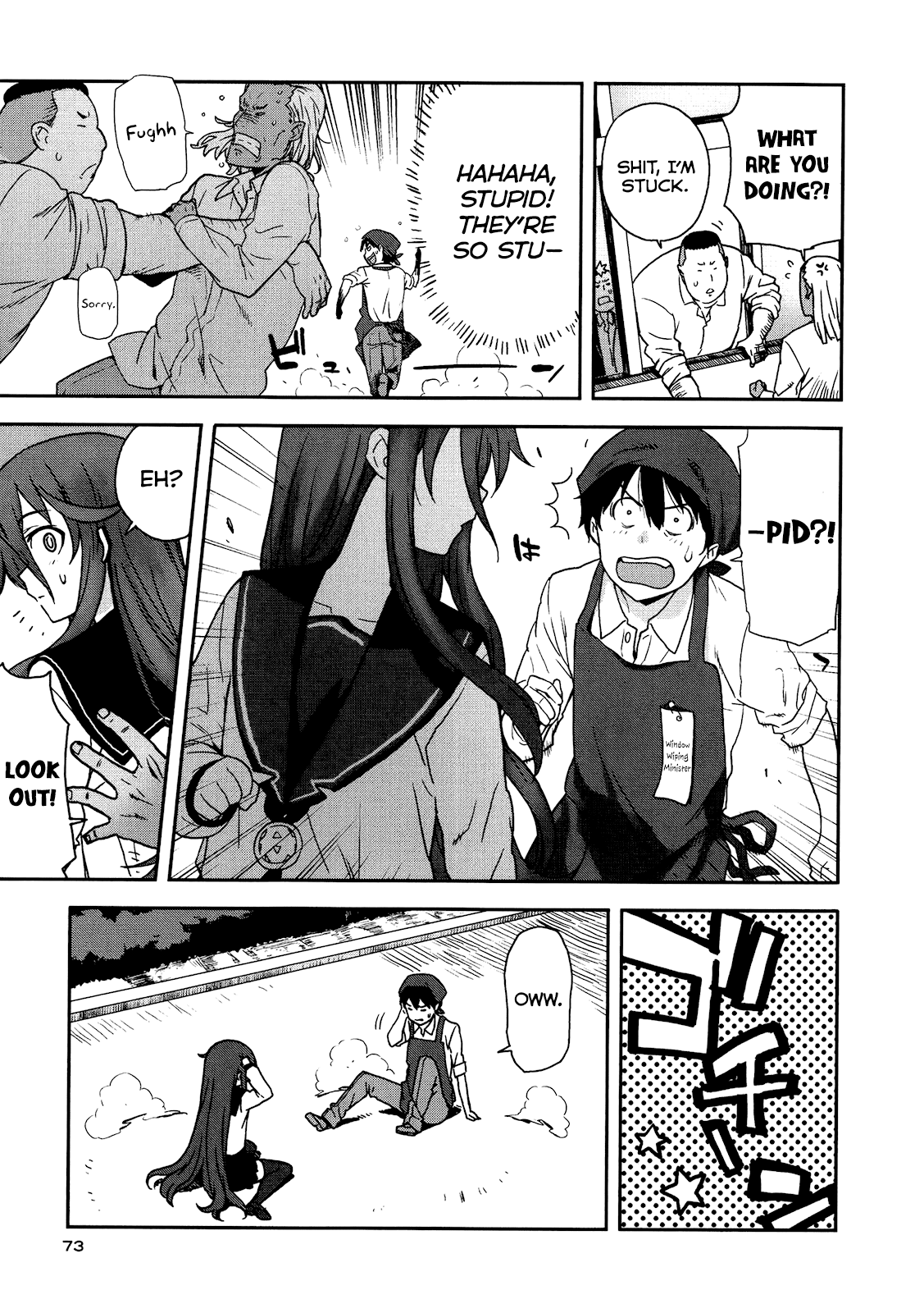Saito-kun wa Chounouryokusha Rashii Chapter 3 page 9 - Chapter 3: Please Be Wary of Wild People