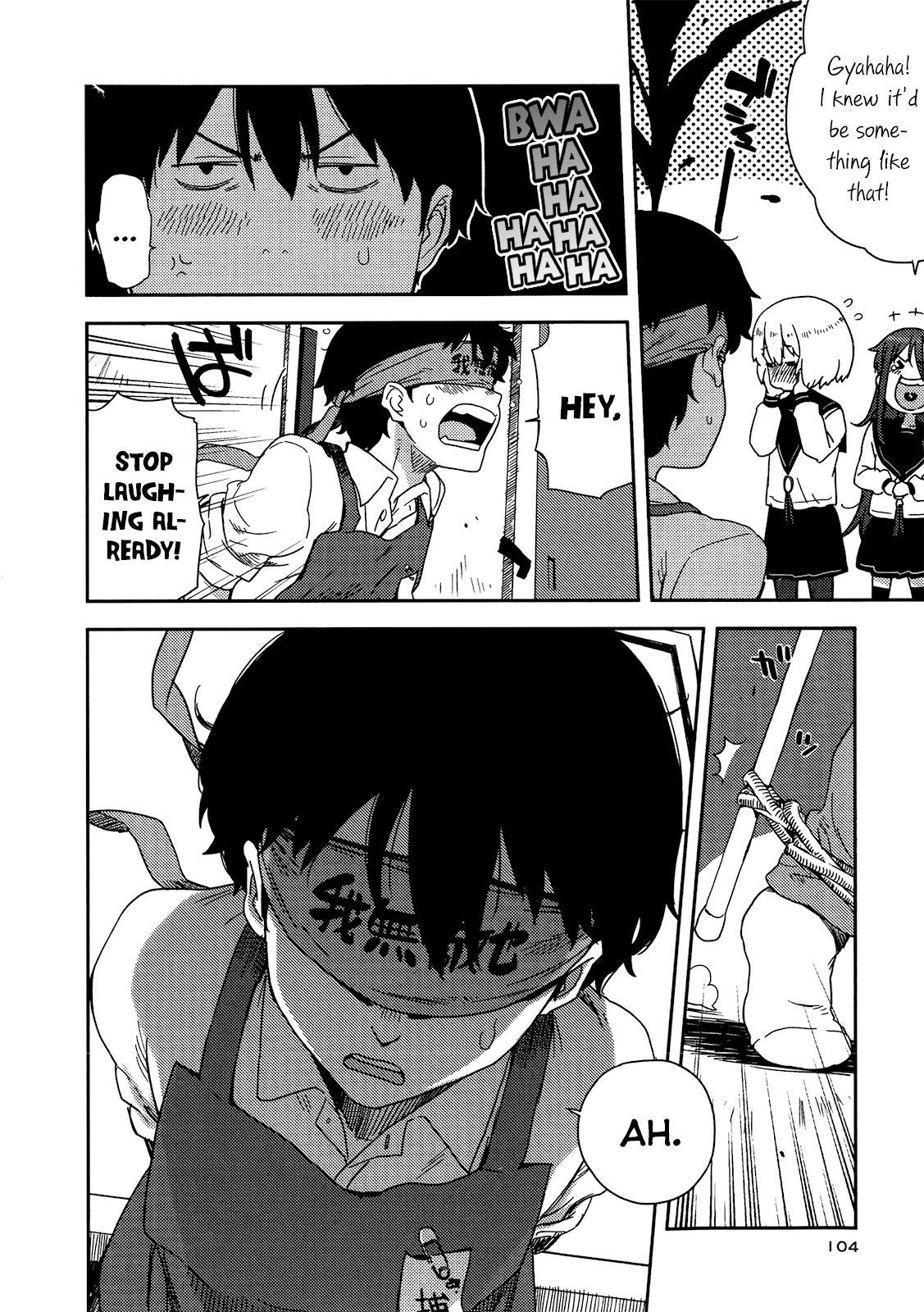 Saito-kun wa Chounouryokusha Rashii Chapter 4 page 14 - Chapter 4: Littering is Dangerous! ...It's a Matter of Life and Death