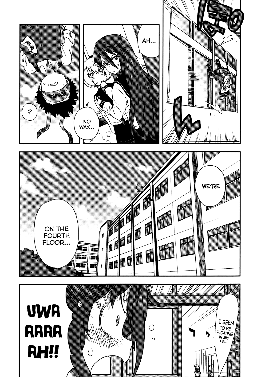 Saito-kun wa Chounouryokusha Rashii Chapter 4 page 17 - Chapter 4: Littering is Dangerous! ...It's a Matter of Life and Death
