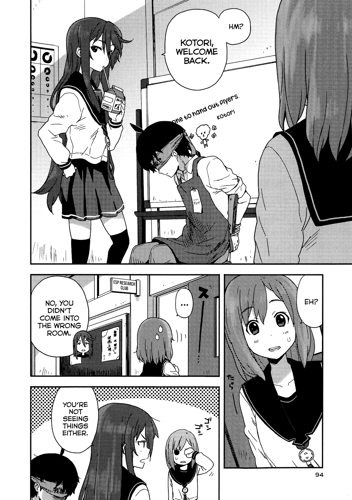 Saito-kun wa Chounouryokusha Rashii Chapter 4 page 4 - Chapter 4: Littering is Dangerous! ...It's a Matter of Life and Death