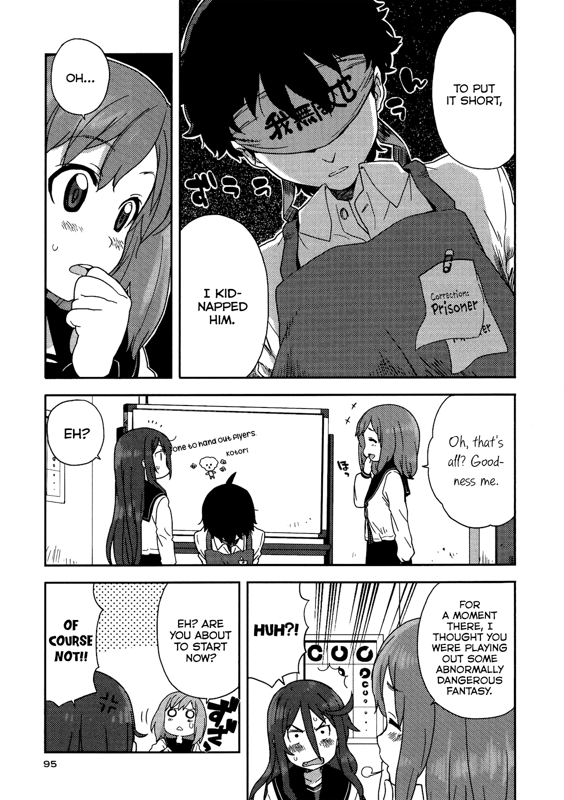 Saito-kun wa Chounouryokusha Rashii Chapter 4 page 5 - Chapter 4: Littering is Dangerous! ...It's a Matter of Life and Death