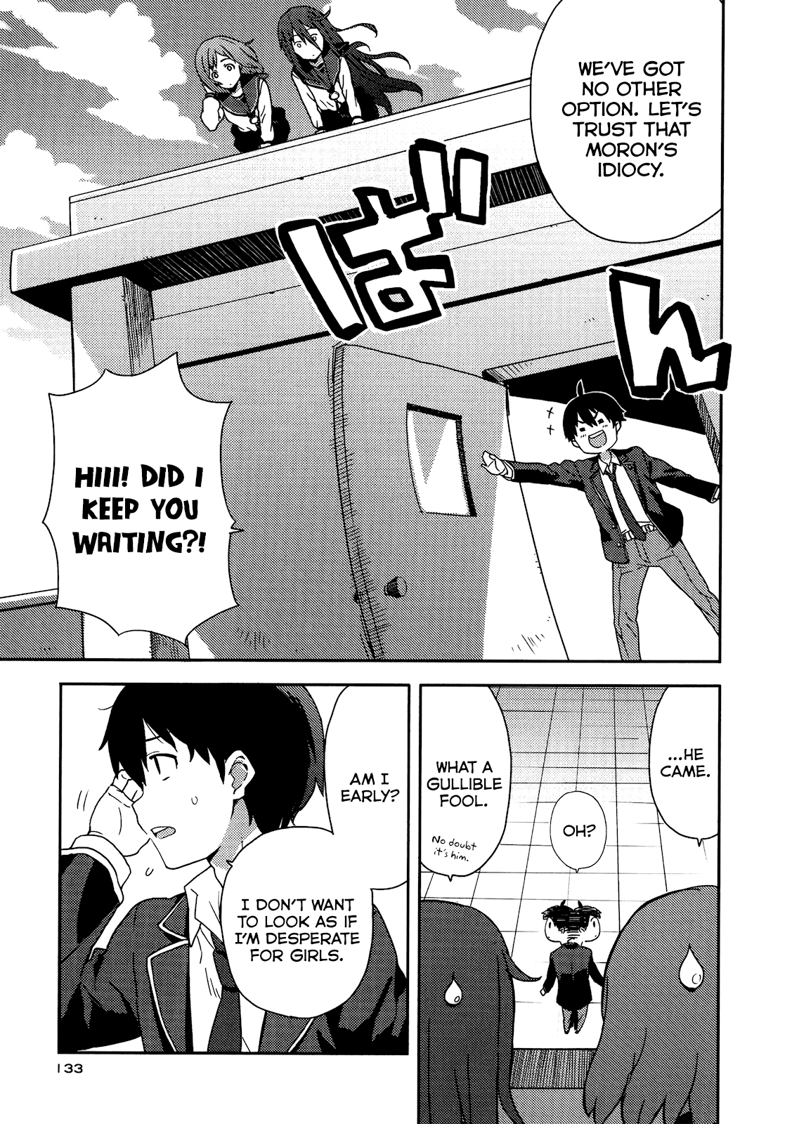 Saito-kun wa Chounouryokusha Rashii Chapter 5 page 17 - Chapter 5: Th-This Isn't a Confession of Love or Anything like That!