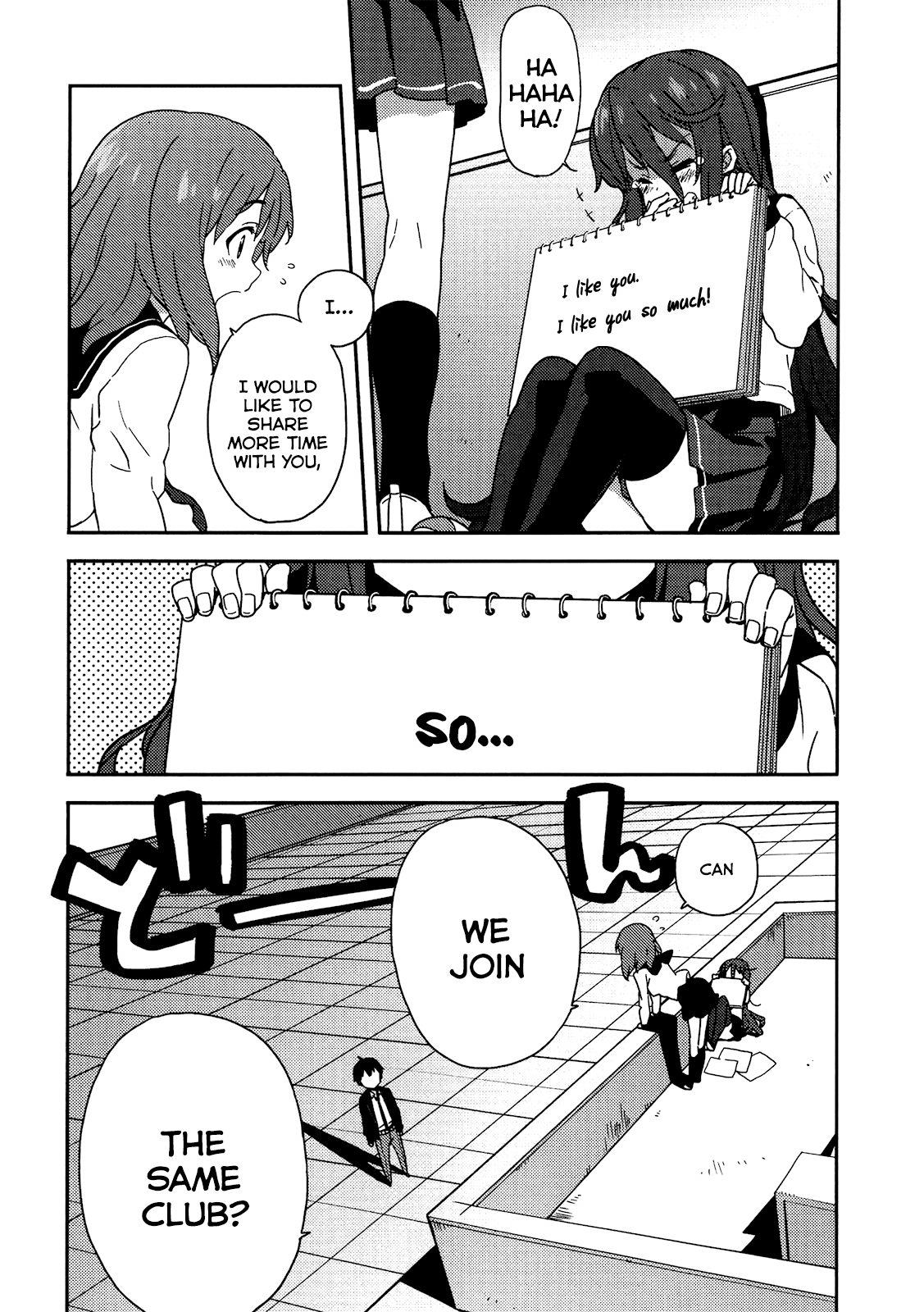 Saito-kun wa Chounouryokusha Rashii Chapter 5 page 21 - Chapter 5: Th-This Isn't a Confession of Love or Anything like That!