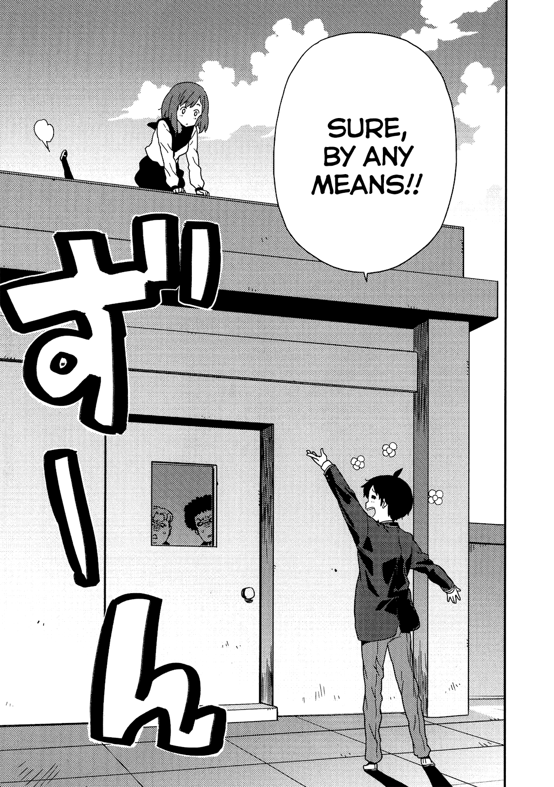 Saito-kun wa Chounouryokusha Rashii Chapter 5 page 23 - Chapter 5: Th-This Isn't a Confession of Love or Anything like That!