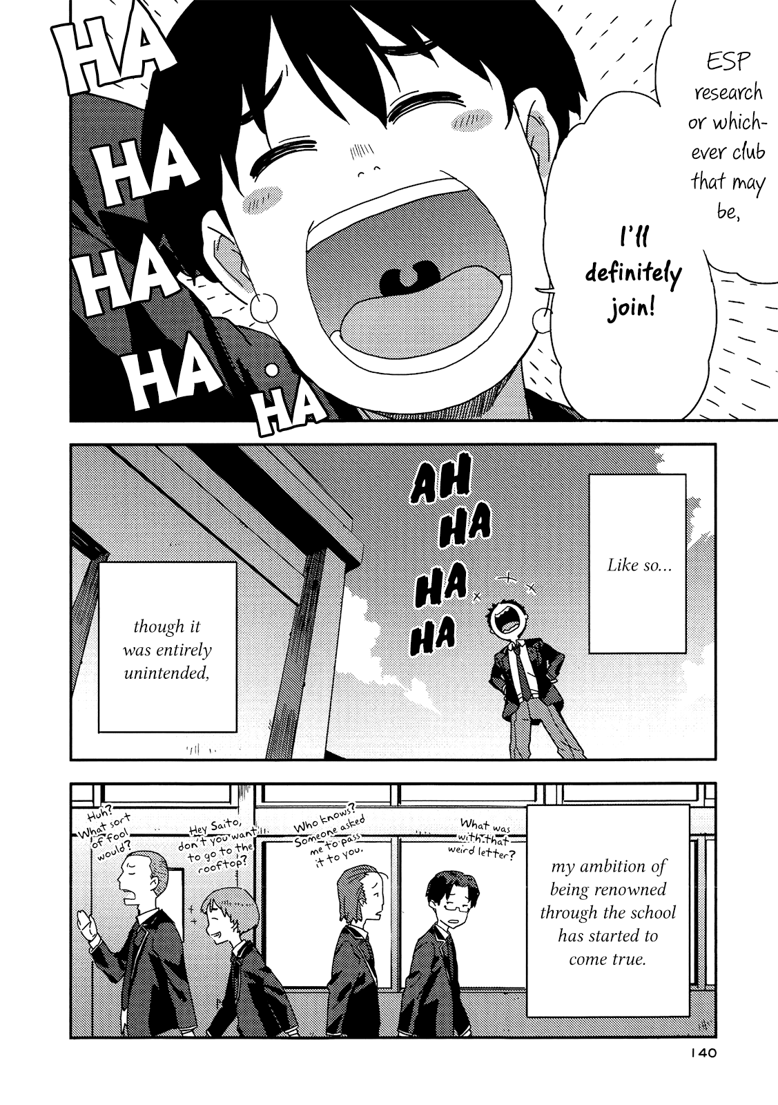Saito-kun wa Chounouryokusha Rashii Chapter 5 page 24 - Chapter 5: Th-This Isn't a Confession of Love or Anything like That!