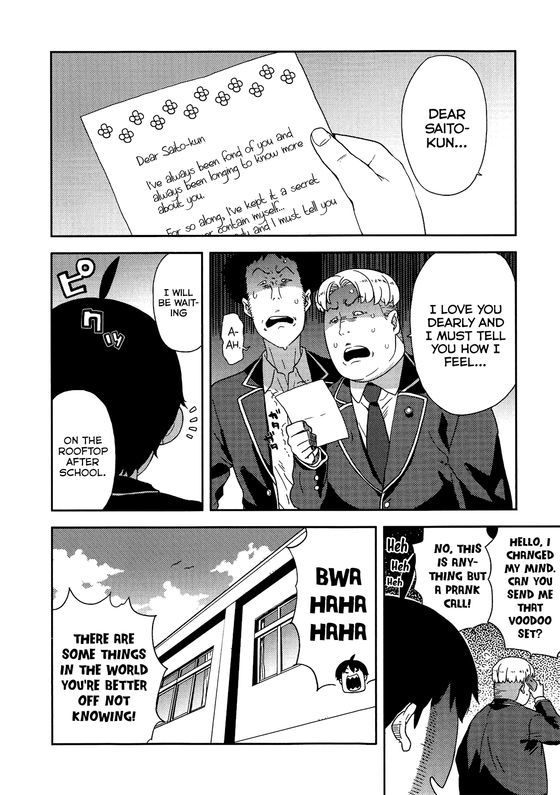 Saito-kun wa Chounouryokusha Rashii Chapter 5 page 4 - Chapter 5: Th-This Isn't a Confession of Love or Anything like That!