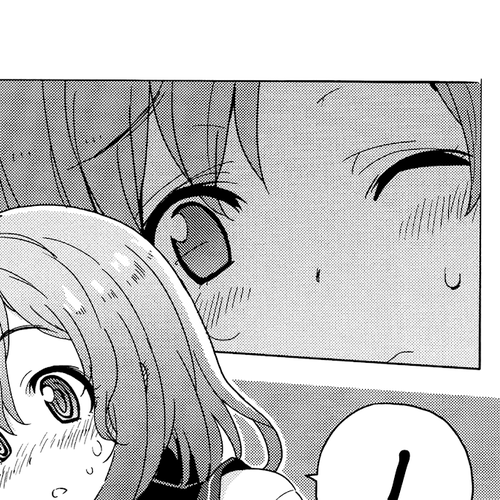 Saito-kun wa Chounouryokusha Rashii Chapter 6.5: Extras cover