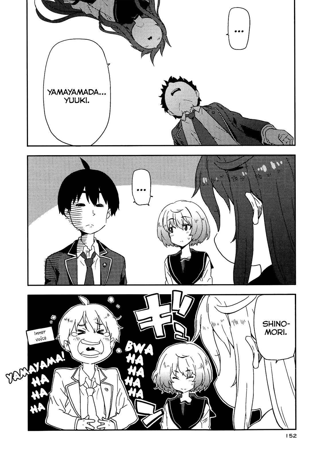 Saito-kun wa Chounouryokusha Rashii Chapter 6 page 10 - Chapter 6: Here Comes The Four-Eyed President! Part 1