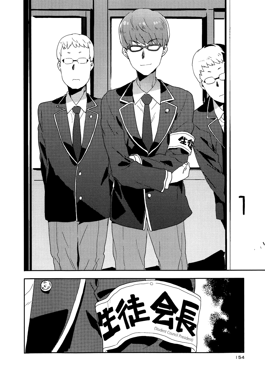 Saito-kun wa Chounouryokusha Rashii Chapter 6 page 12 - Chapter 6: Here Comes The Four-Eyed President! Part 1