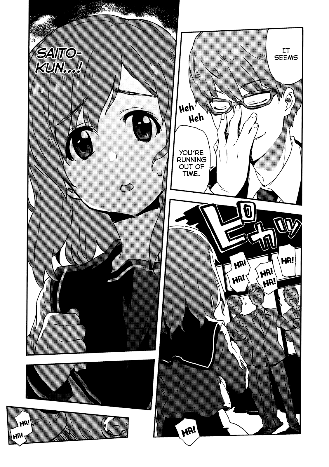 Saito-kun wa Chounouryokusha Rashii Chapter 6 page 3 - Chapter 6: Here Comes The Four-Eyed President! Part 1