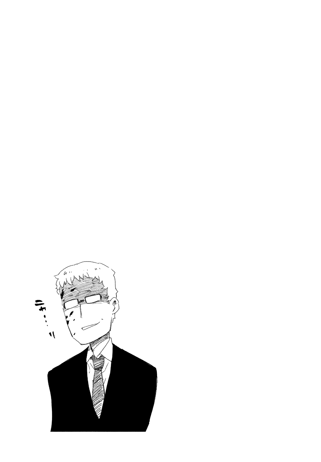 Saito-kun wa Chounouryokusha Rashii Chapter 7 page 30 - Chapter 7: Here Comes The Four-Eyed President! Part 2