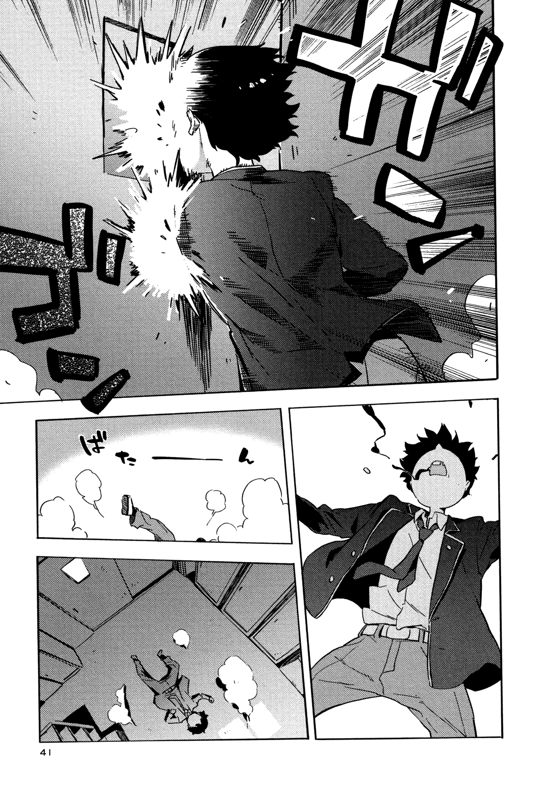 Saito-kun wa Chounouryokusha Rashii Chapter 8 page 13 - Chapter 8: Here Comes The Four-Eyed President! Part 3
