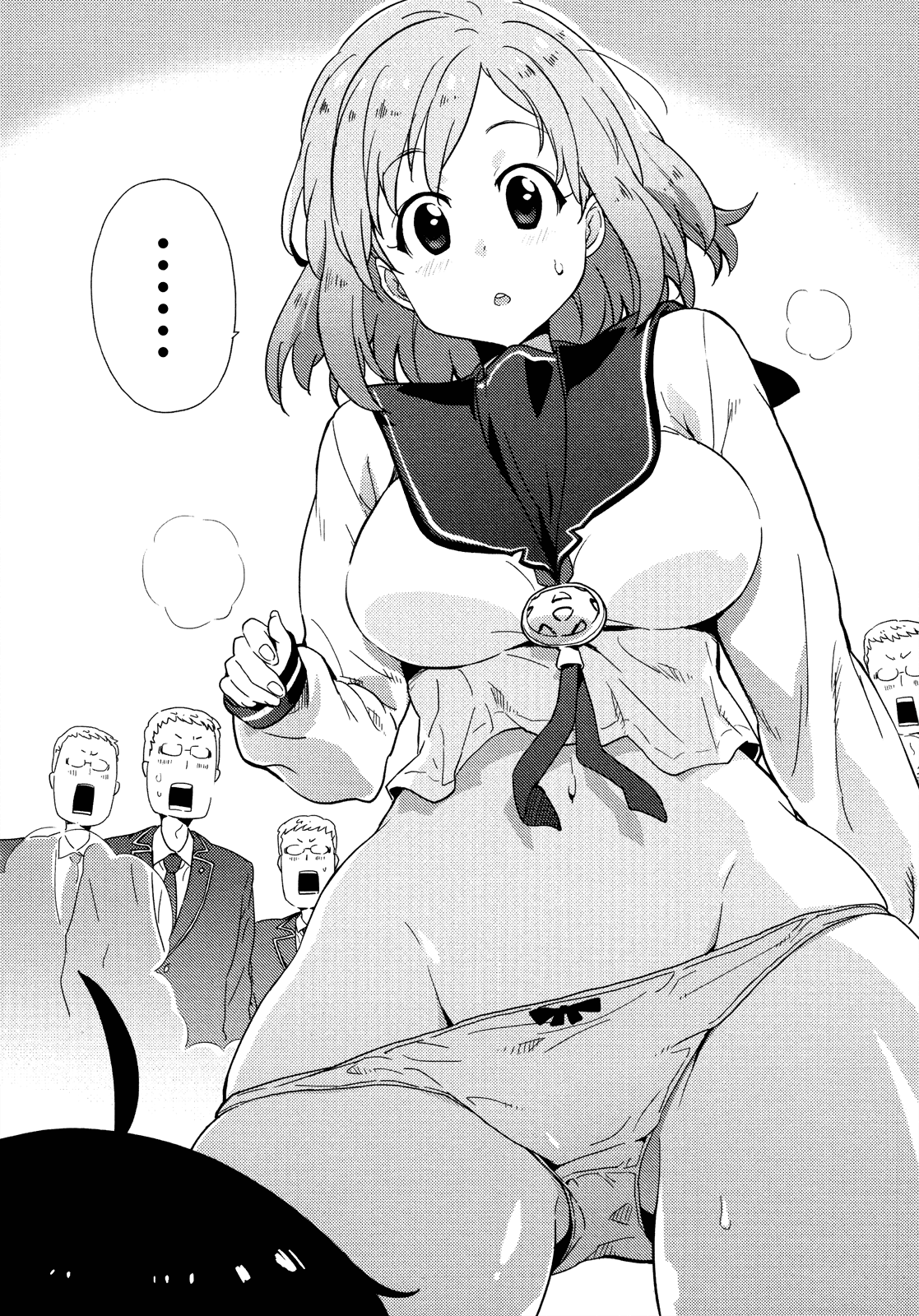 Saito-kun wa Chounouryokusha Rashii Chapter 9 page 12 - Chapter 9: Here Comes The Four-Eyed President! Part 4